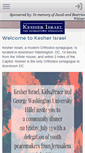 Mobile Screenshot of kesher.org